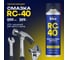 Смазка BiBiCare многоцелевая RC-40, 650 мл 4046 2