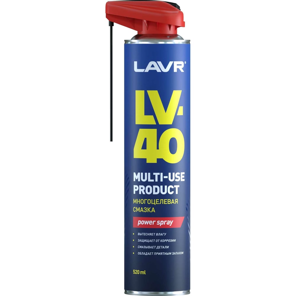 Многоцелевая смазка LAVR LV-40, 520 мл Ln1453 - выгодная цена, отзывы ...