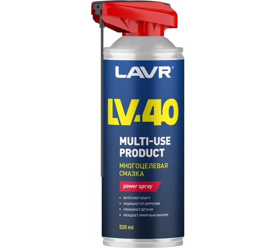 Многоцелевая смазка LAVR LV-40, 520 мл Ln1453 1