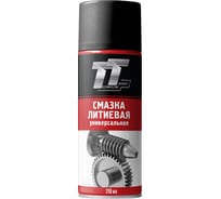 Универсальная литиевая смазка 210 мл, аэрозоль TT WL02/55