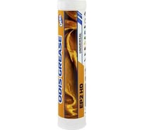 Смазка ODIS GREASE EP 2 HD 400 г Ds0233