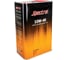 Моторное масло Spectrol GLOBAL 10W-40, 4 л 9111 1
