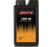 Моторное масло Spectrol GLOBAL 15W-40 SJ/CF, 1 л 9119