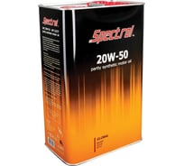 Моторное масло Spectrol GLOBAL 20W-50 SJ/CF, 4 л 9122