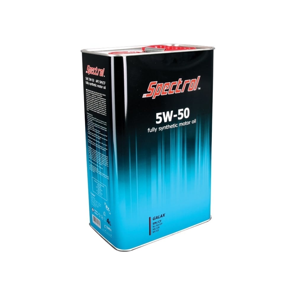 Синтетическое моторное масло Spectrol GALAX 5W-50, 4 л 9014 - выгодная ...