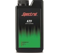 Жидкость для автоматических трансмиссий Spectrol ATF Dexron III полусинтетика, 1 л 9555