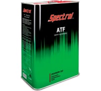 Жидкость для автоматических трансмиссий Spectrol ATF Dexron III полусинтетика, 4 л 9566