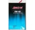 Синтетическое моторное масло Spectrol POLARM 0W-40, 4 л 9005 1