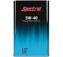 Синтетическое моторное масло Spectrol GALAX 5W-40, 4 л 9672