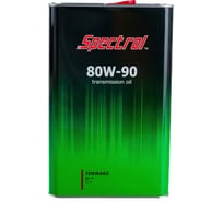 Минеральное трансмиссионное масло Spectrol FORWARD 80W-90, 4 л 9545