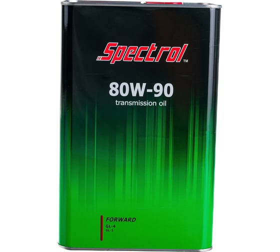 Минеральное трансмиссионное масло Spectrol FORWARD 80W-90, 4 л 9545