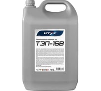 Трансмиссионное масло VITEX ТЭП-15В SAE 90, API GL-2, минеральное, 10 л v325305