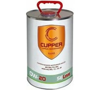 Моторное масло CUPPER S 4 л SE0W20-4