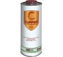 Моторное масло CUPPER 1 л SE0W40-1