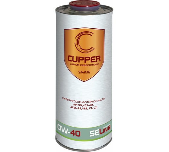Моторное масло CUPPER 1 л SE0W40-1