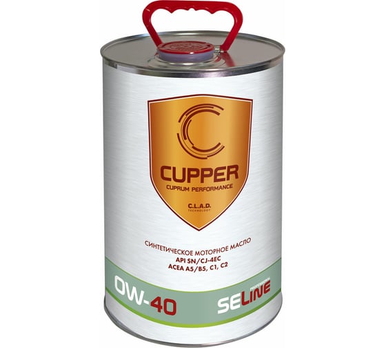 Моторное масло CUPPER 4 л SE0W40-4
