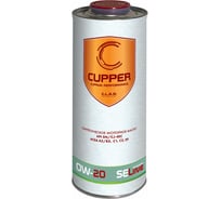 Моторное масло CUPPER 1 л SE0W20-1