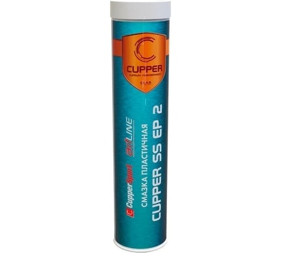 Консистентная смазка CUPPER ArtLine SS EP 2 400 г SCALSSEP1-400 1
