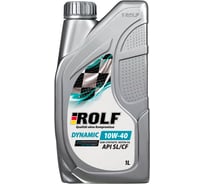 Моторное масло Rolf Dynamic полусинтетическое, SAE 10W-40, API SL/CF, пластик, 1 л 322674
