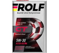 Моторное масло Rolf GT синтетическое, SAE 5W-30, ACEA A3/B4, 4 л 322620