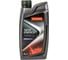 Трансмиссионное масло CHAMPION NEW ENERGY 75W90, синтетическое, GL-5, 1 л 8204203 1