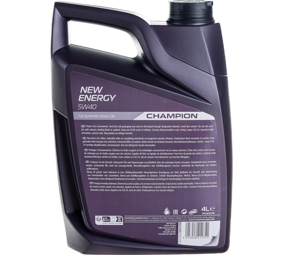 Моторное масло CHAMPION NEW ENERGY 5W40, синтетическое, SN/CF, A3/B4-12, 4 л 8211751
