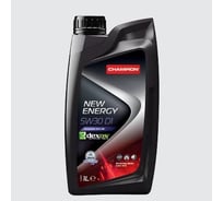 Моторное масло CHAMPION NEW ENERGY D1 5W30, синтетическое, SN/RC, SN Plus, 1 л 8235405