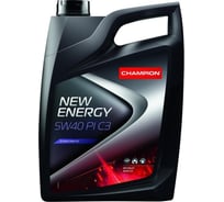Моторное масло CHAMPION NEW ENERGY PI C3 5W40, синтетическое, SN/CF, C3-12, 5 л 8203312
