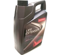 Трансмиссионное масло CHAMPION LIFE EXTENSION 75W90, полусинтетическое, GL 5, 5 л 8203800