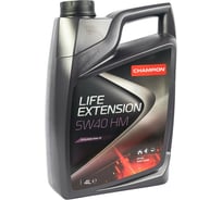 Моторное масло CHAMPION LIFE EXTENSION HM 5W40, синтетическое, SN/CF, A3/B4-16, 4 л 8227646