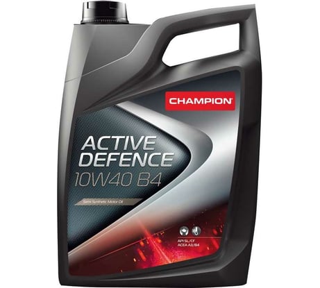 Моторное масло CHAMPION ACTIVE DEFENCE B4 10W40, полусинтетическое, SL/CF, A3/B3-10, A3/B4-08, 4 л 8204111