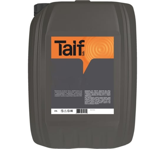 Моторное полусинтетическое масло Taif TAIF INTRA, 10W-40, 20 л 212029 1