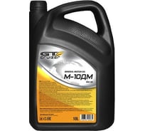 Моторное масло GT-Cruizer М10ДМ, 10 л gt3147