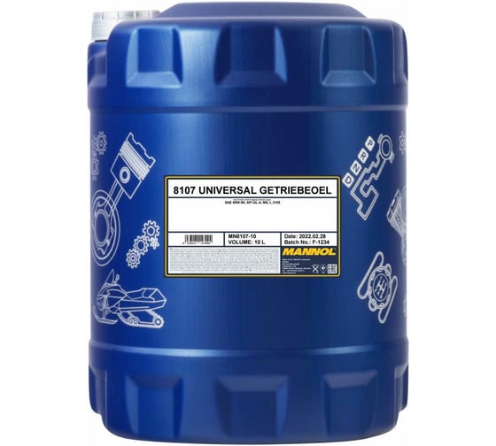 Трансмиссионное масло MANNOL UNIVERSAL GETRIEBEOEL 80W90, 10 л 1471 1