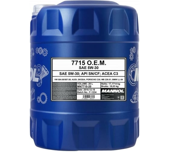 Моторное масло MANNOL LONGLIFE 504/507 синтетическое, 5W-30, 20 л 7002