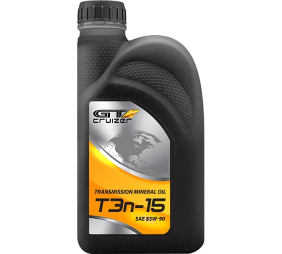 Трансмиссионное масло GT-Cruizer ТЭП-15В нигрол, 1л gt3185 1