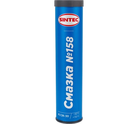 Смазка Sintec №158 400 г 81824