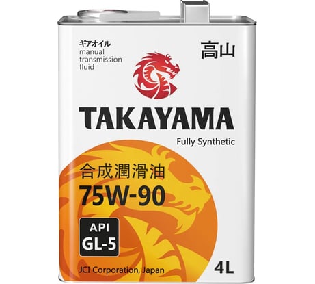 Трансмиссионное масло TAKAYAMA Transmission SAE 75W-90, API GL-5, 4 л 605593