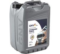 Масло моторное GNV Standard Force 15W-40 CI-4/SL, ACEA E7, для грузовиков, 20 л GSF1011552014511540020