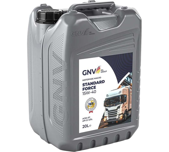 Масло моторное GNV Standard Force 15W-40 CI-4/SL, канистра 20 л GSF1011552014511540020