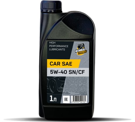 Моторное синтетическое масло MECHANICAL BROTHERS Car SAE 5W-40, SN/CF 1л 4673725542184