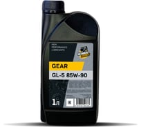 Трансмиссионное масло MECHANICAL BROTHERS Gear GL-5, 85W-90 4673725541743