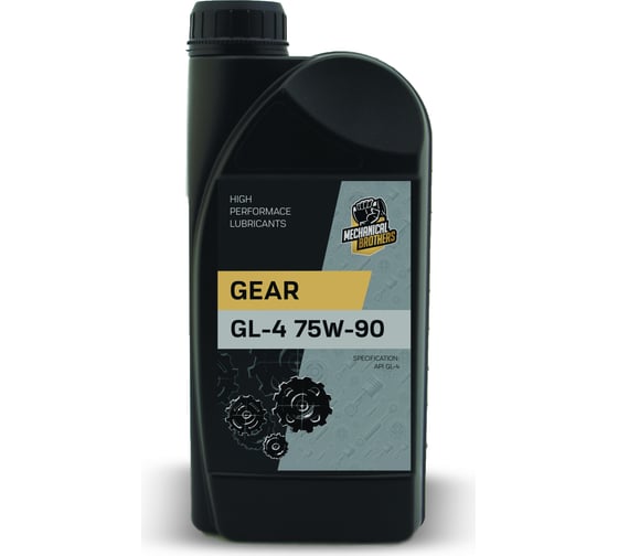 Трансмиссионное масло MECHANICAL BROTHERS Gear GL-4, 75W-90 1л 4673725541392