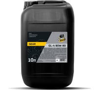 Трансмиссионное масло MECHANICAL BROTHERS Gear GL-4, 80W-90 4673725541484