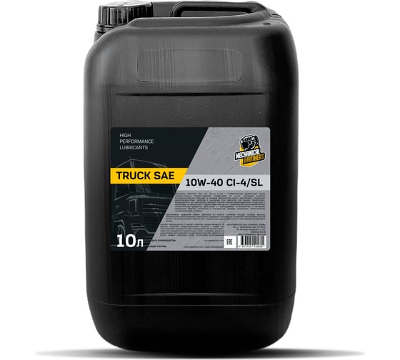 Моторное полусинтетическое масло MECHANICAL BROTHERS Trac SAE 10W-40, CI-4/SL 4673725542955 1