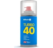 Мультифункциональное средство HiTech1 Turbo40, 210 мл 911