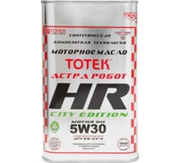 Моторное масло ТОТЕК HR-City Edition синтетическое, SAE 5W30, 4 л, жесть HRCE530004