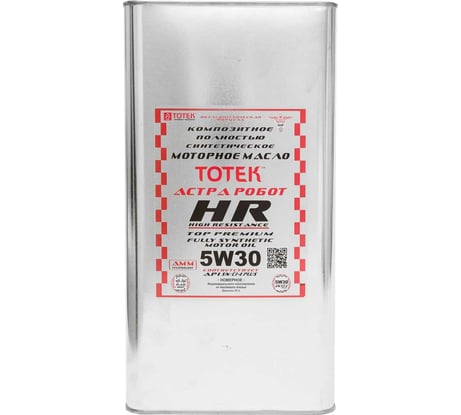 Моторное масло ТОТЕК HR-City Edition синтетическое, SAE 5W30, 1 л, жесть HRCE530001