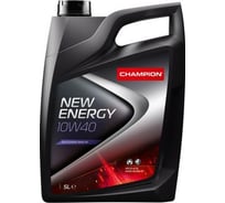 Моторное масло CHAMPION NEW ENERGY 10W40, полусинтетическое, CI-4/SL, E7-16, 5 л 8201219
