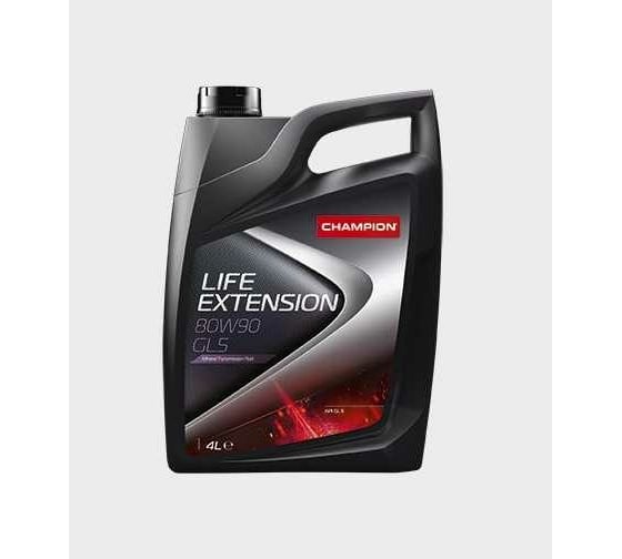 Трансмиссионное масло CHAMPION LIFE EXTENSION 80W90, минеральное, GL 5, 4 л 8220319